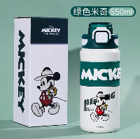 Trendy Character Kids Water Bottle