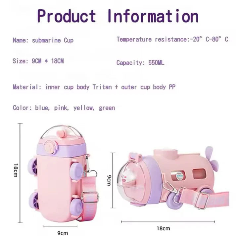 Submarine-Shape Water Bottle-550ML