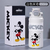 Trendy Character Kids Water Bottle