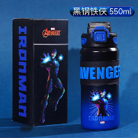 Trendy Character Kids Water Bottle