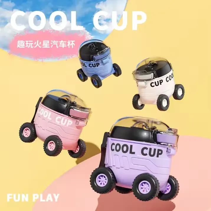 Cool Car Water Bottle  | Kids Sipper Cup